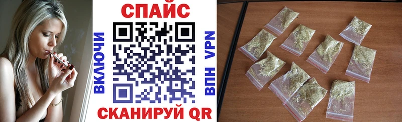 где можно купить   Зеленогорск  БУТИРАТ GHB 