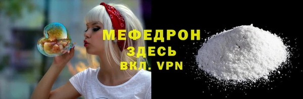 гашик Абаза