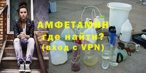 гашик Абаза