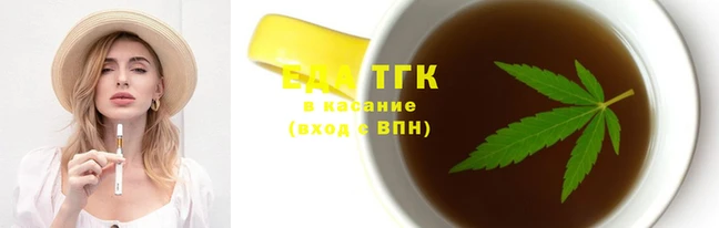 кокаин Абинск