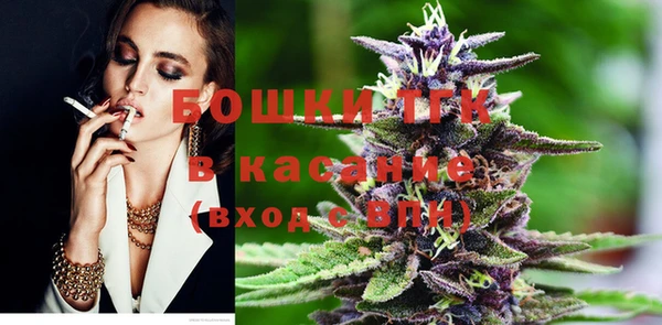 кокаин Абинск