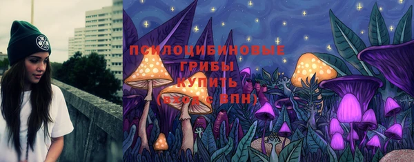 mdma Осташков