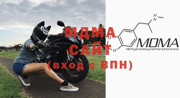 кокаин Абинск