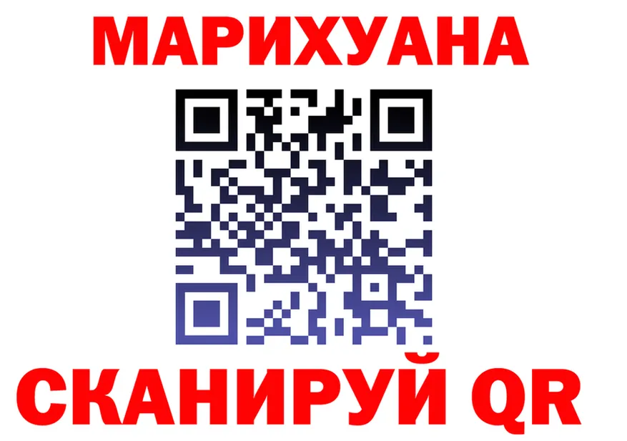 Продажа наркотиков  состав Зеленогорск
