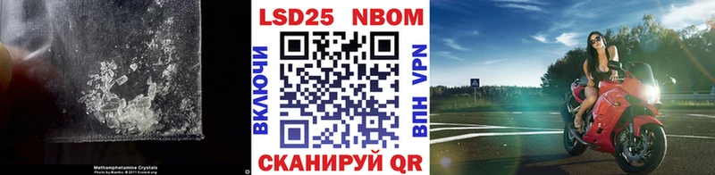 ЛСД экстази кислота  Зеленогорск 