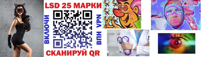 Марки NBOMe 1,5мг  закладка  Зеленогорск 